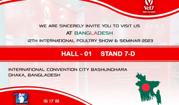 Bangladesh 12th International Poultry Show