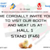 Middle East Poultry Expo VET7 incubators