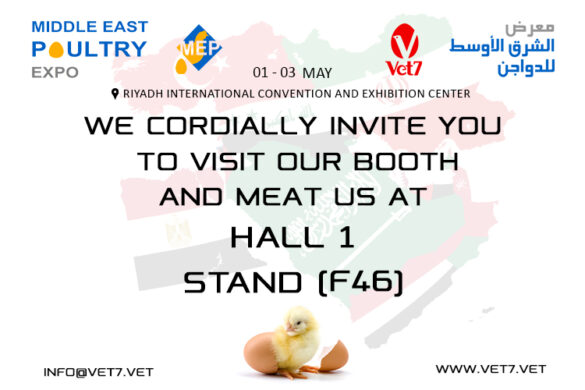 Middle East Poultry Expo VET7 incubators